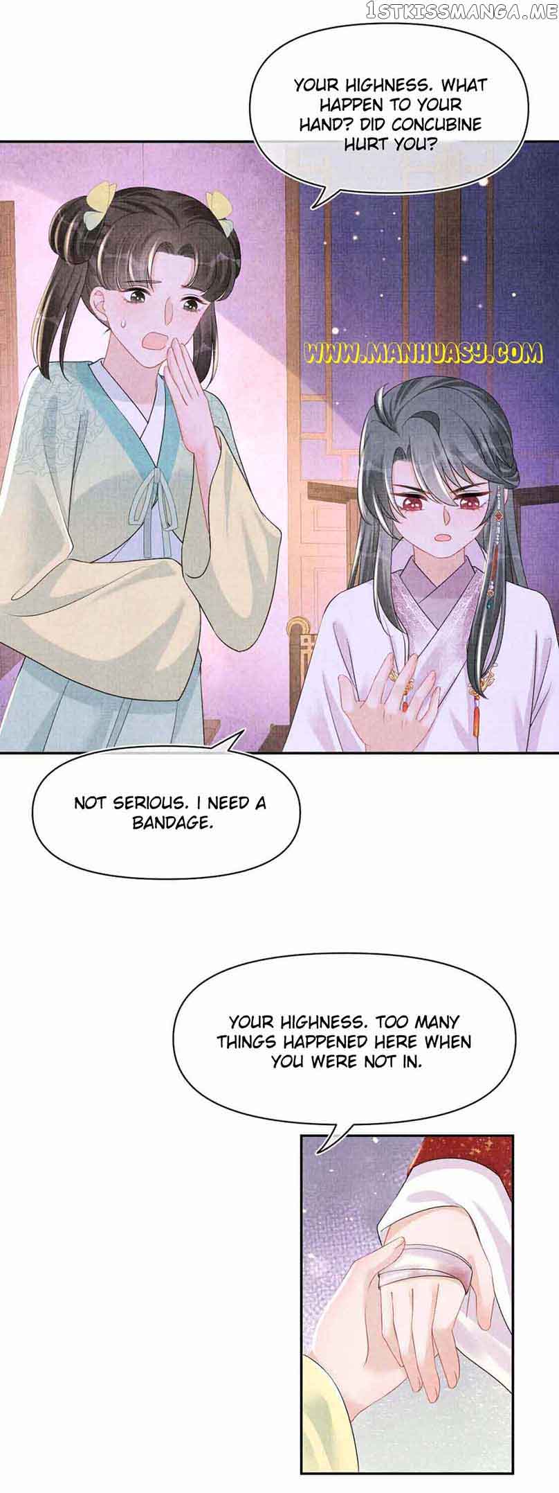 Lovely Fish chapter 121 page 21