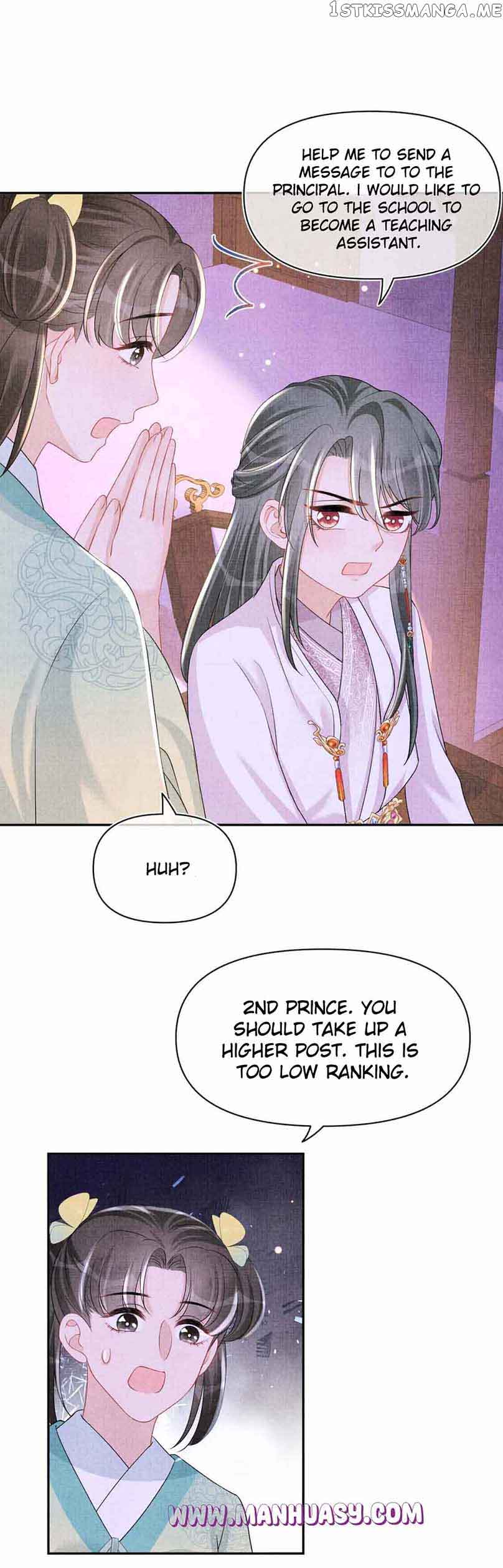 Lovely Fish chapter 121 page 23