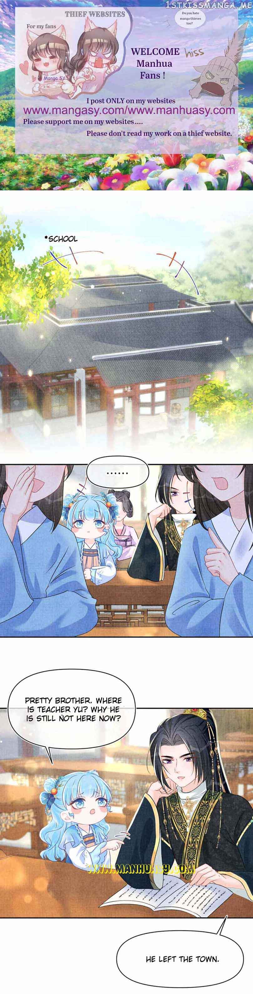 Lovely Fish chapter 122 page 1