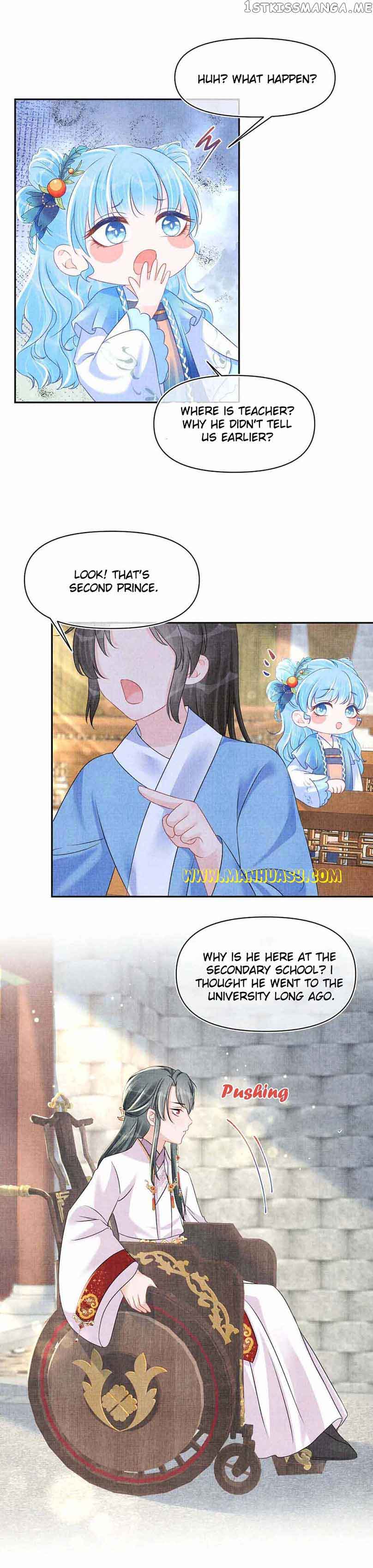 Lovely Fish chapter 122 page 2
