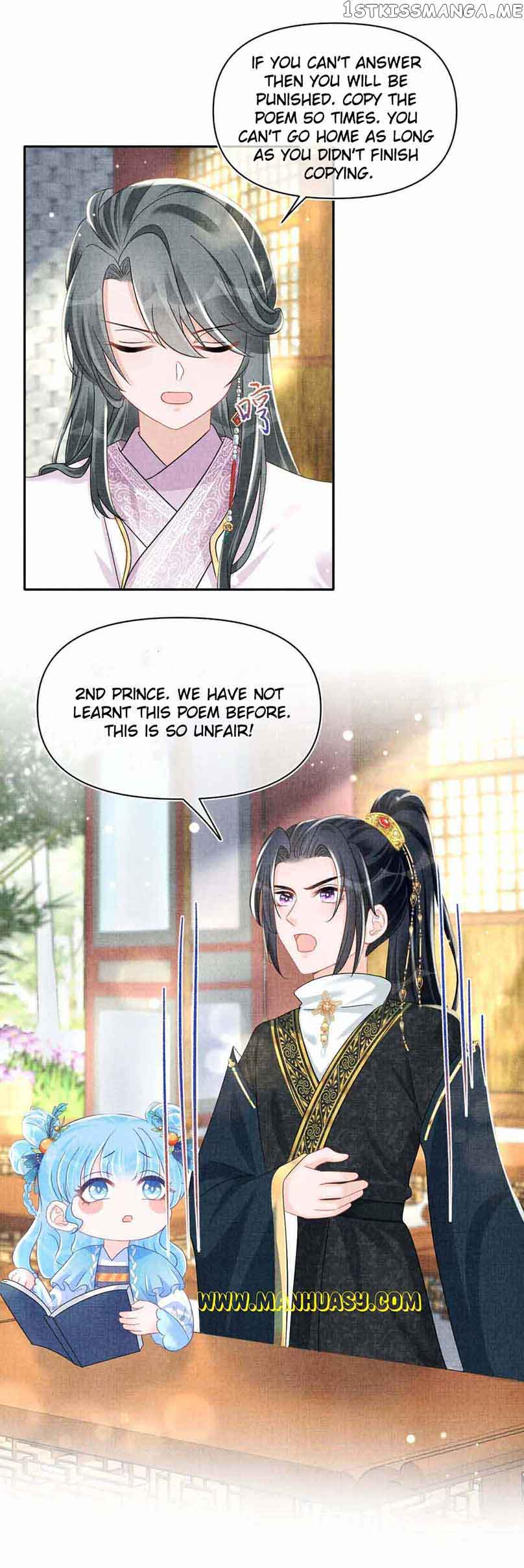 Lovely Fish chapter 122 page 5