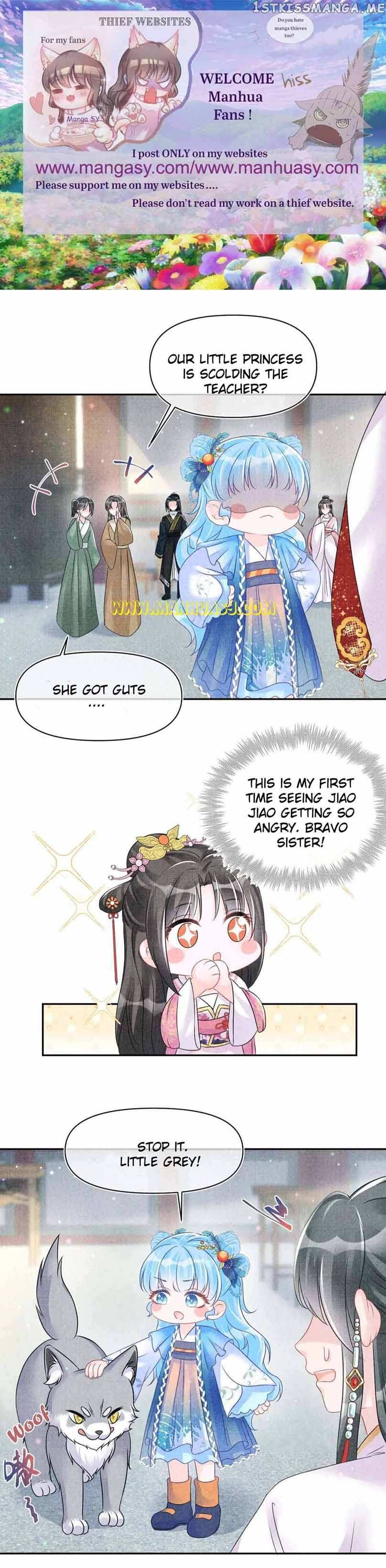 Lovely Fish chapter 123 page 2