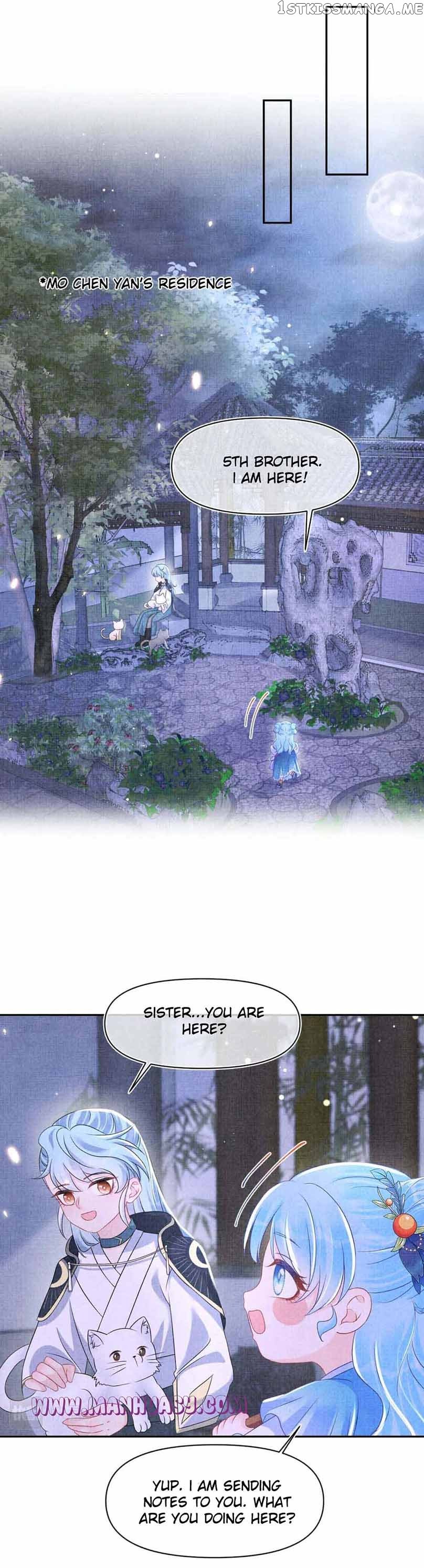 Lovely Fish chapter 123 page 6