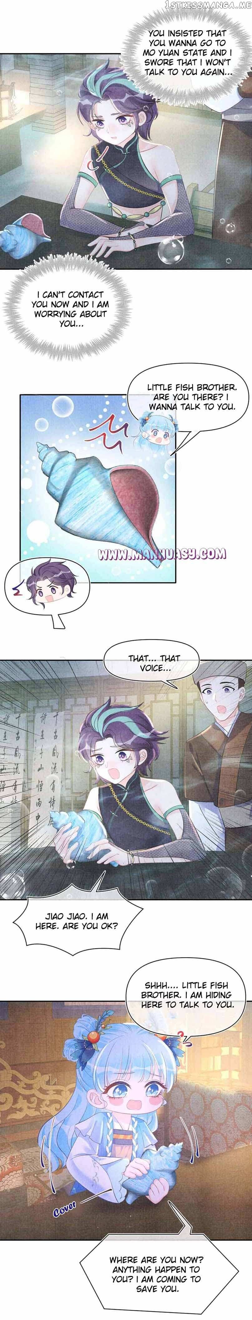 Lovely Fish chapter 123 page 10
