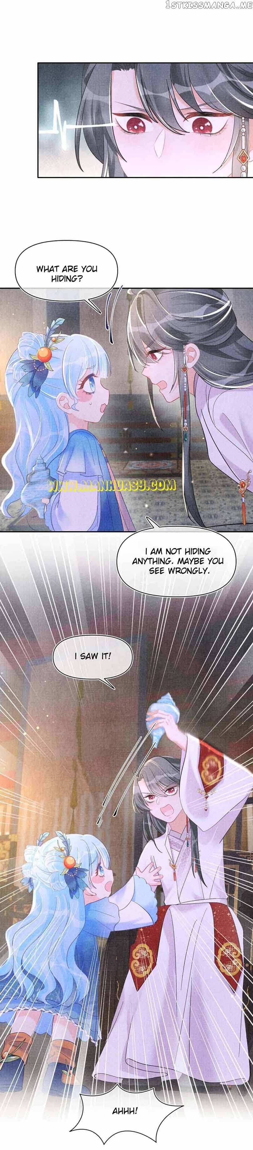 Lovely Fish chapter 123 page 13