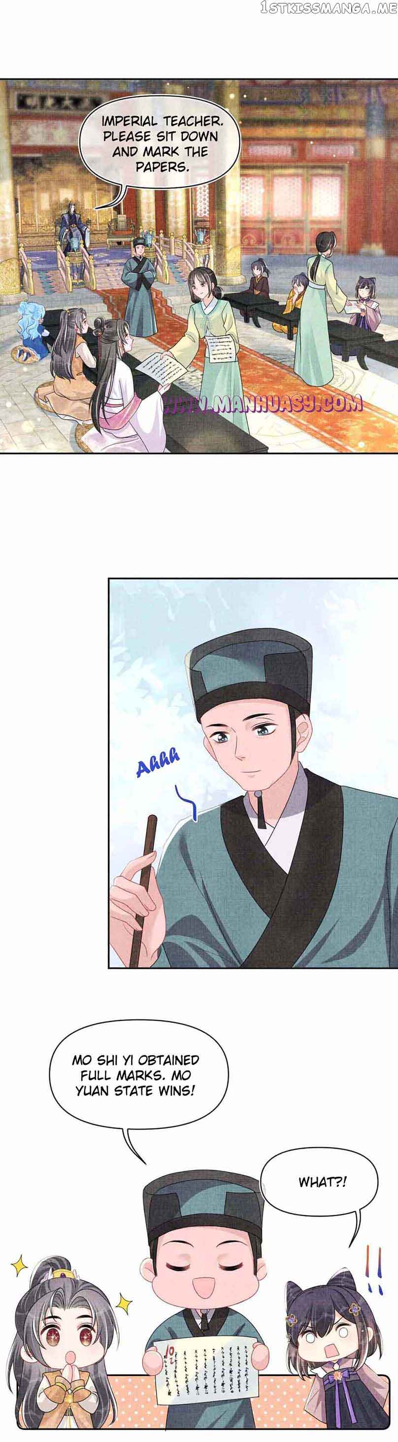 Lovely Fish chapter 128 page 3