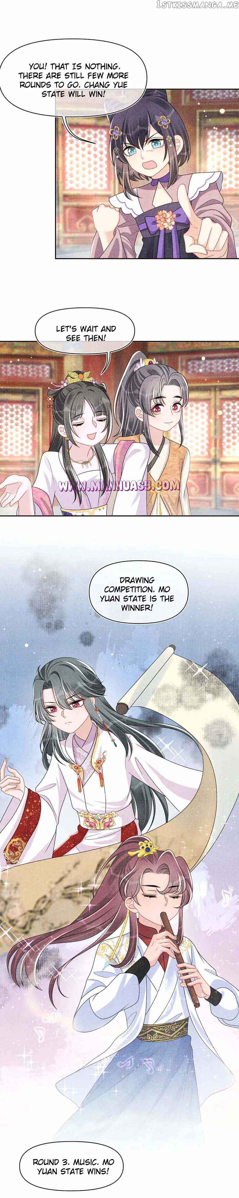 Lovely Fish chapter 128 page 4