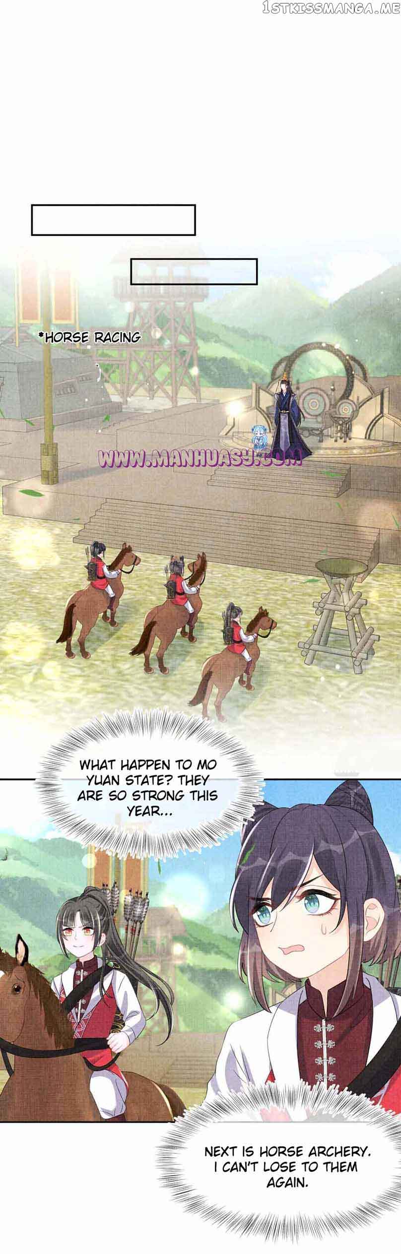 Lovely Fish chapter 128 page 5