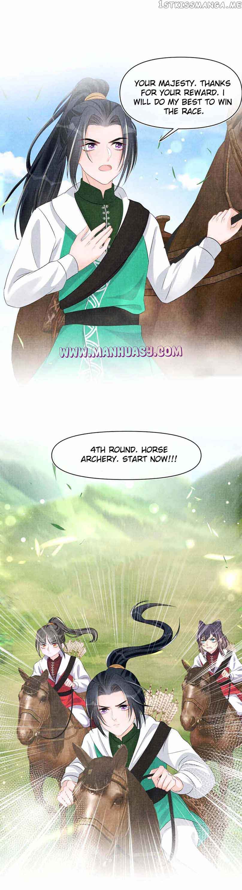 Lovely Fish chapter 128 page 8