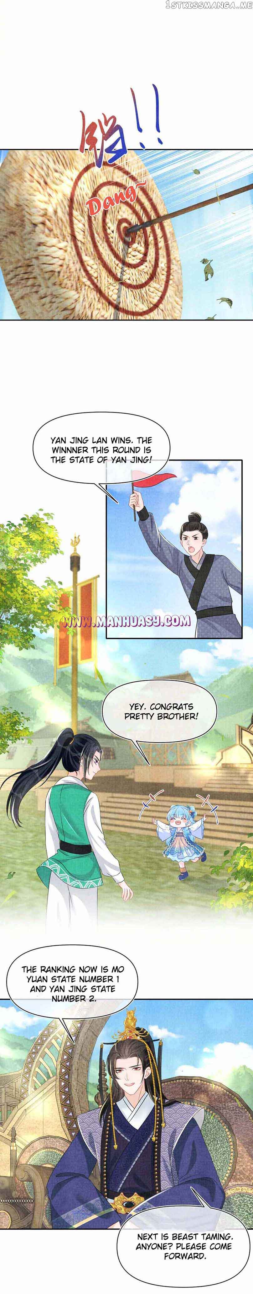 Lovely Fish chapter 128 page 11