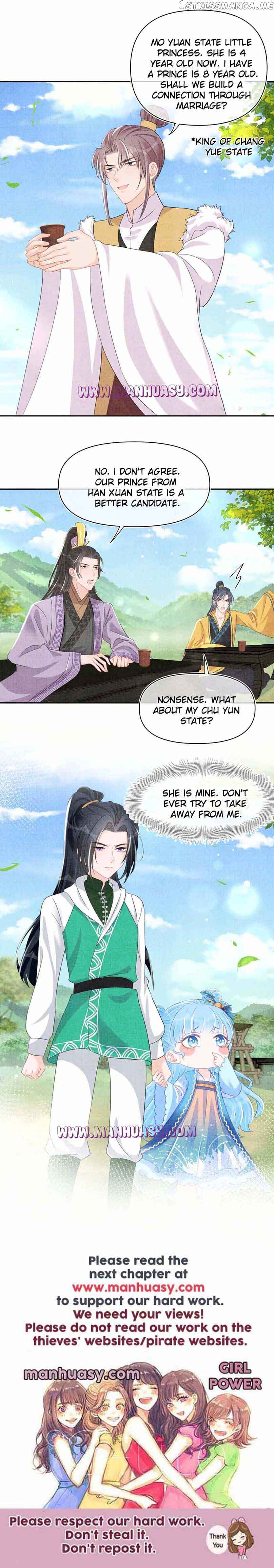 Lovely Fish chapter 128 page 18