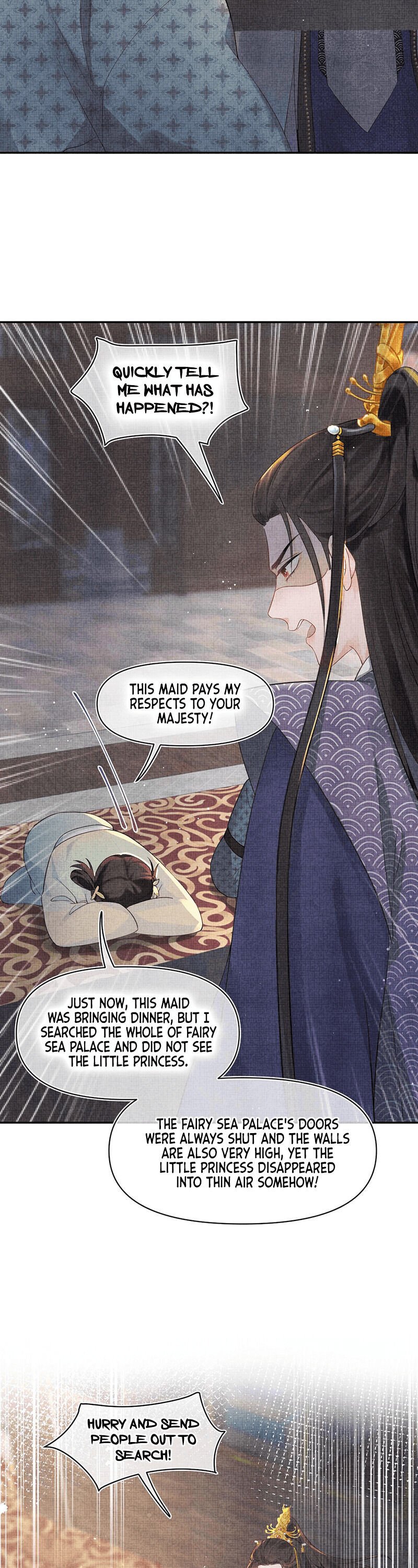 Lovely Fish chapter 13 page 12