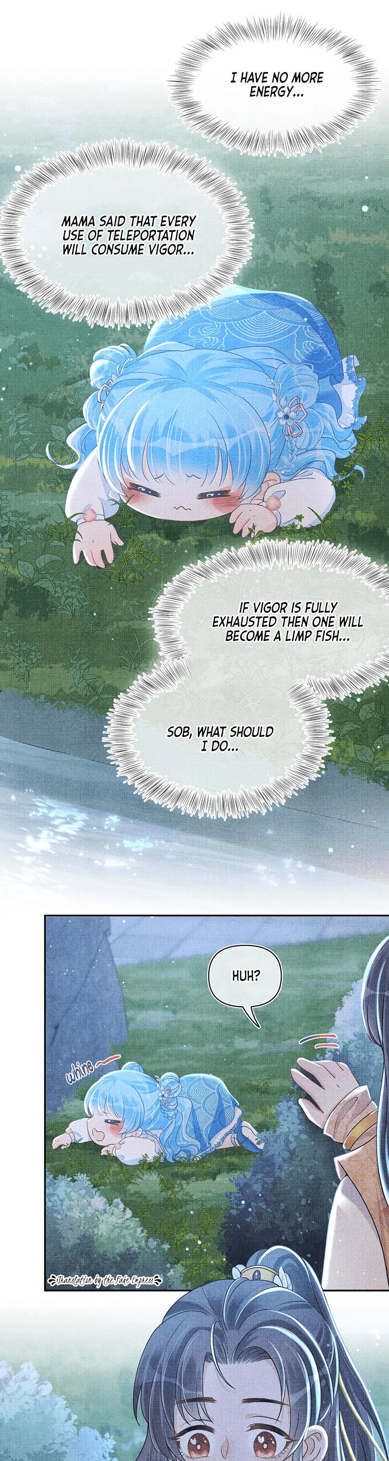 Lovely Fish chapter 13 page 14