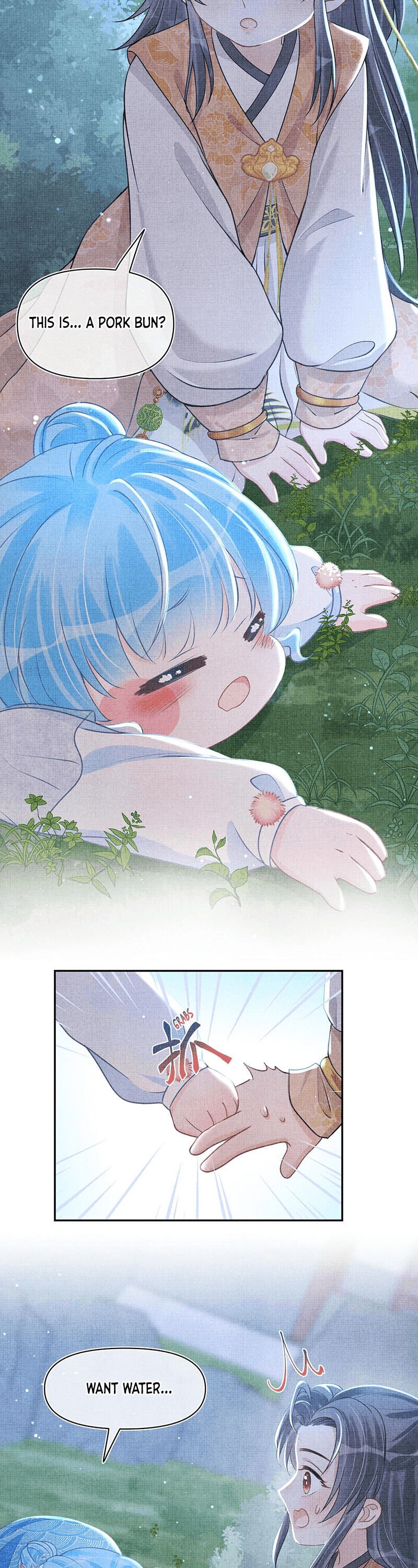 Lovely Fish chapter 13 page 15