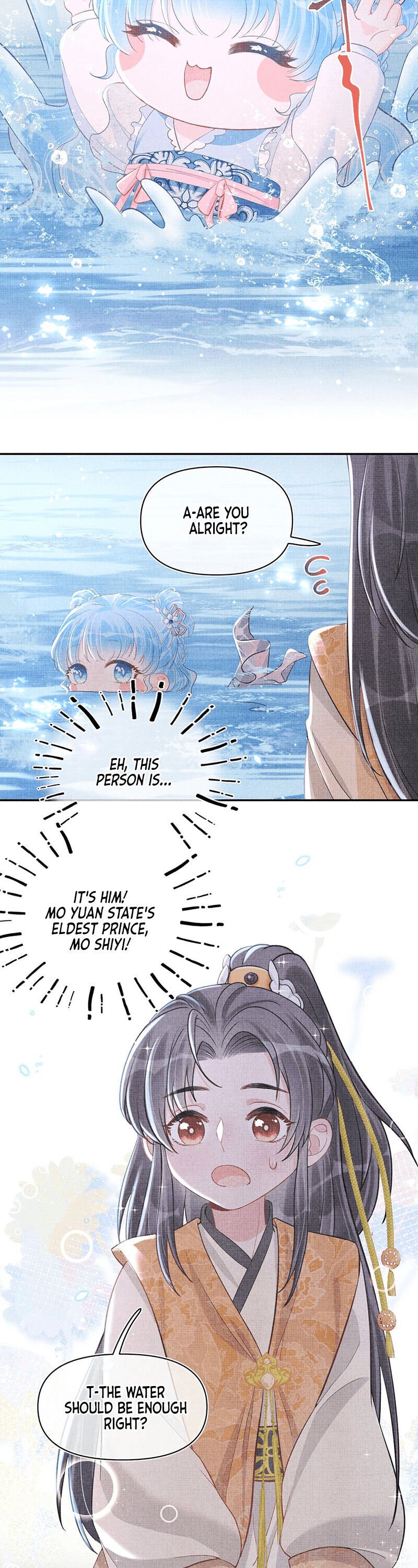 Lovely Fish chapter 13 page 18