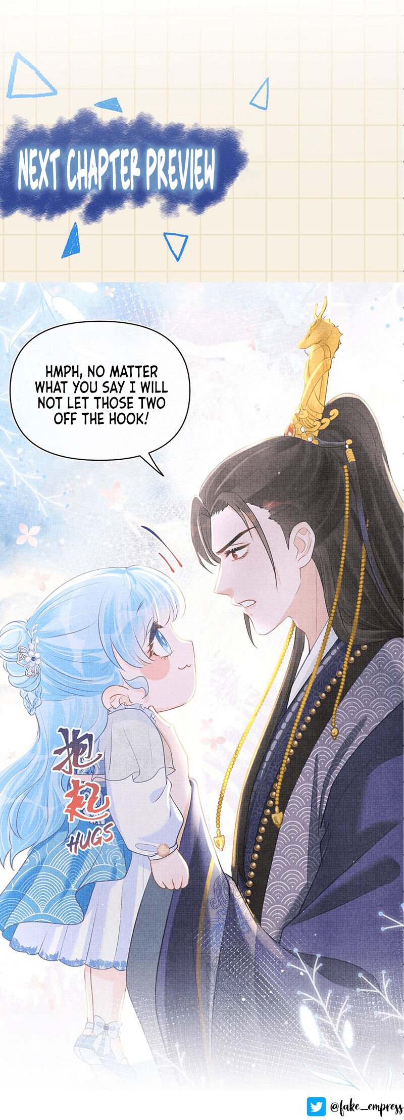 Lovely Fish chapter 13 page 21