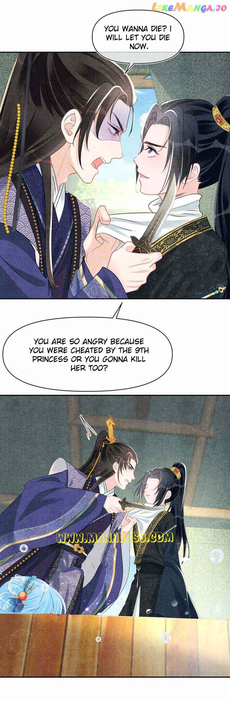 Lovely Fish chapter 133 page 5