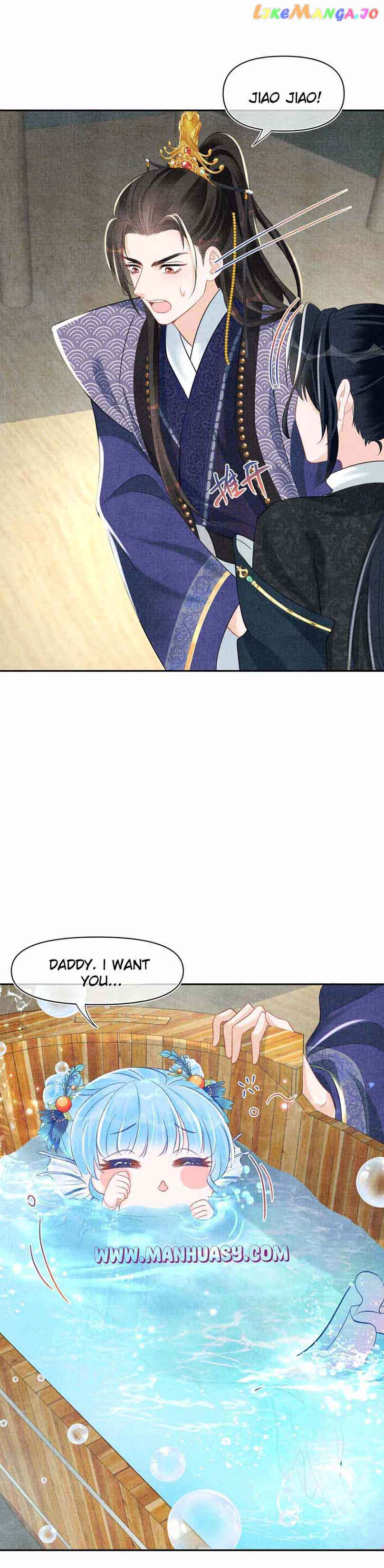 Lovely Fish chapter 133 page 6