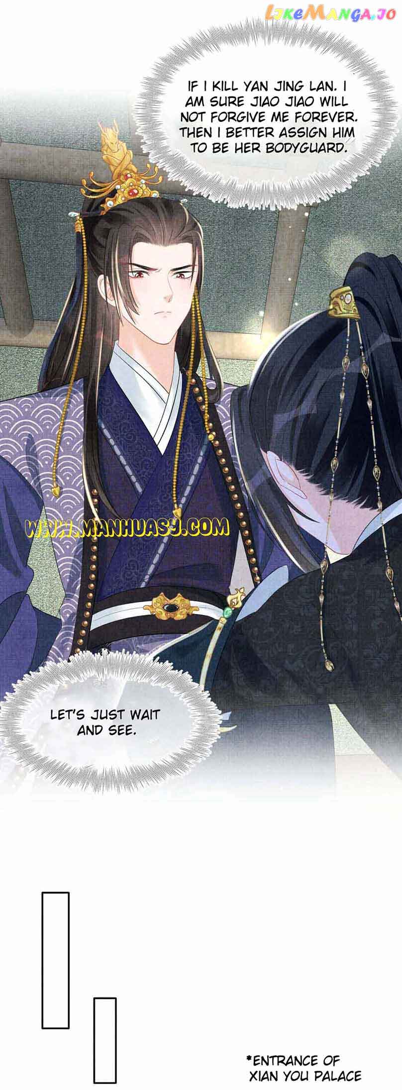 Lovely Fish chapter 133 page 13