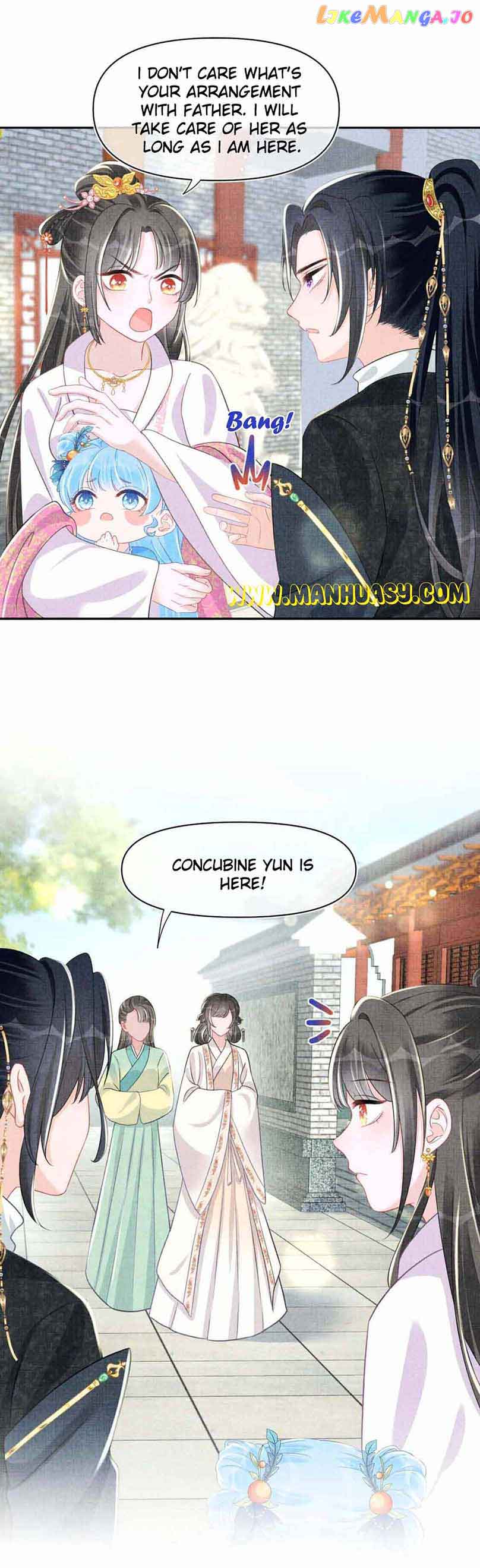 Lovely Fish chapter 133 page 16