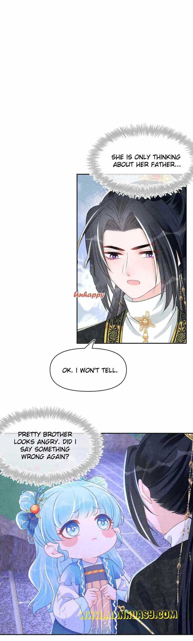 Lovely Fish chapter 135 page 12