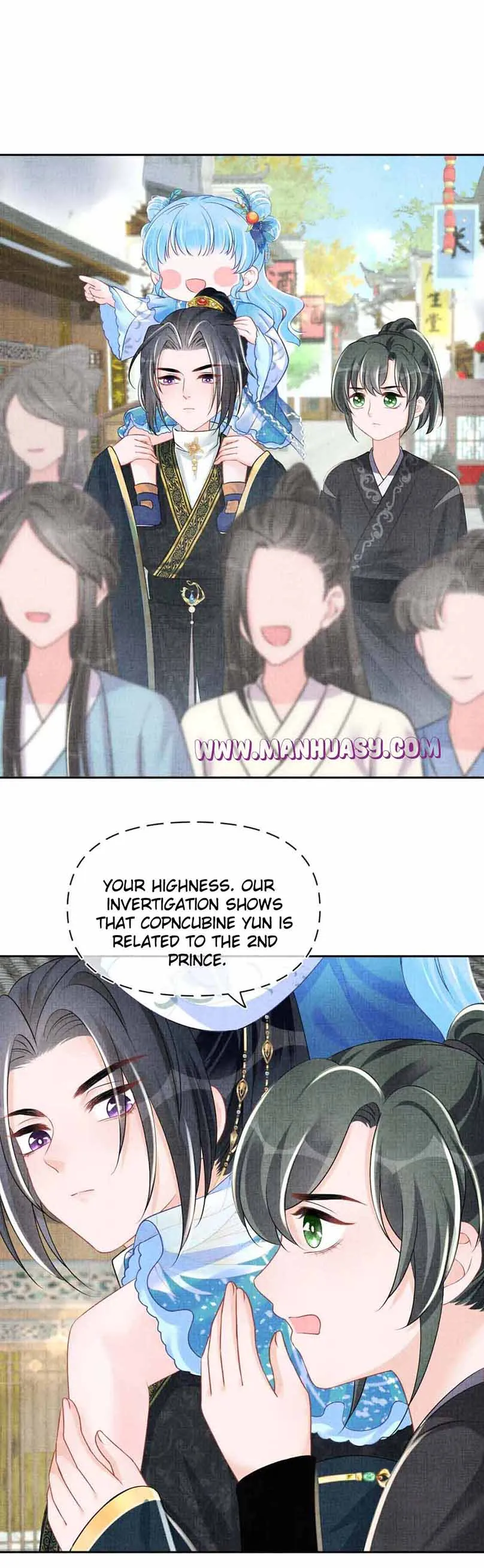 Lovely Fish chapter 135 page 20