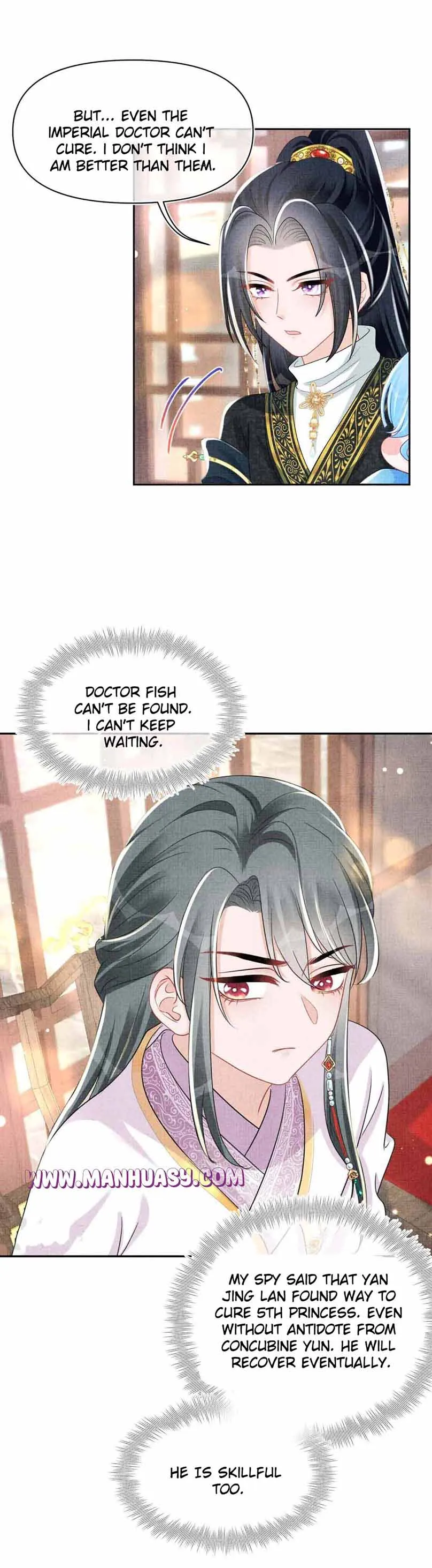 Lovely Fish chapter 137 page 5