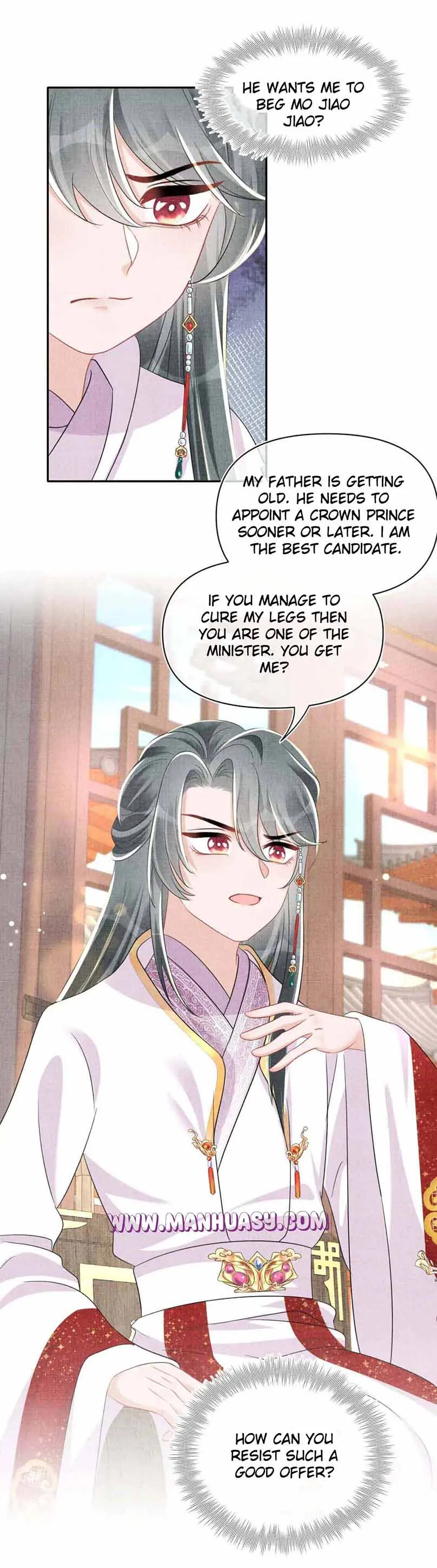 Lovely Fish chapter 137 page 7