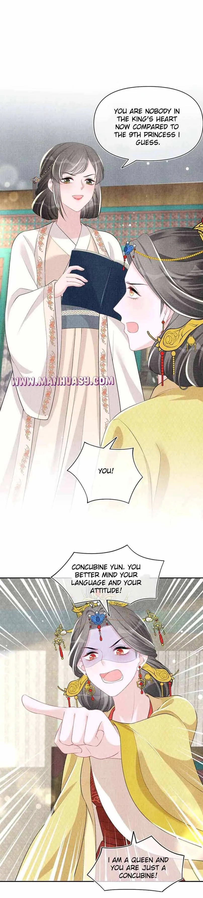 Lovely Fish chapter 137 page 14