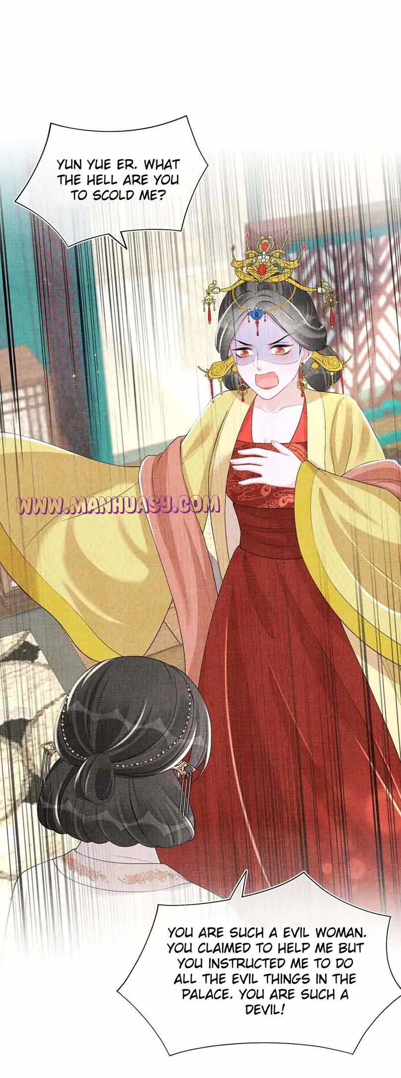 Lovely Fish chapter 137 page 18