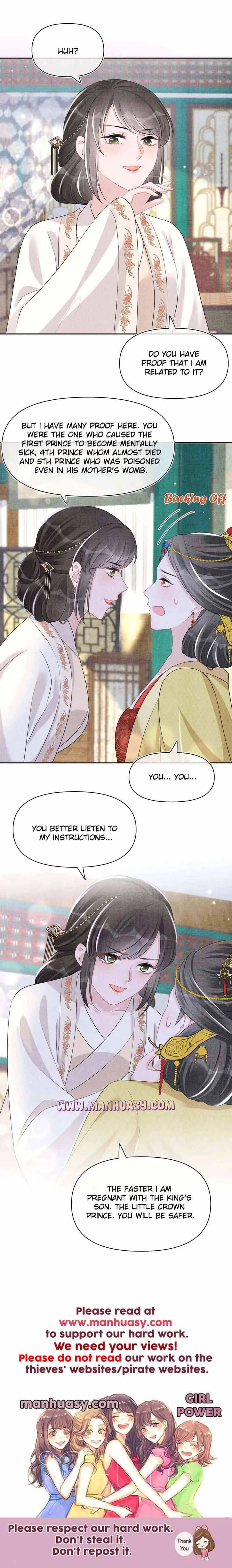 Lovely Fish chapter 137 page 19