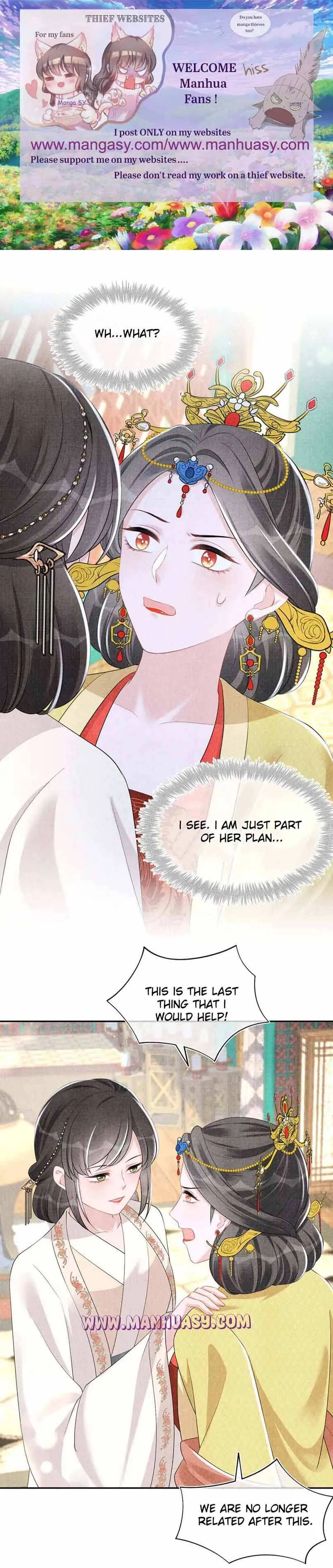 Lovely Fish chapter 138 page 2