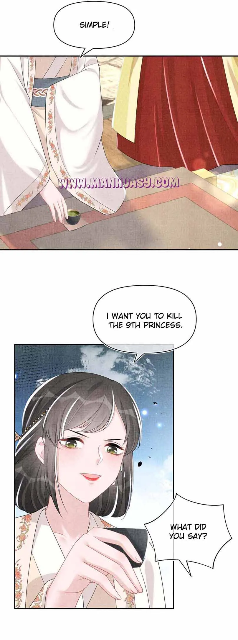 Lovely Fish chapter 138 page 3