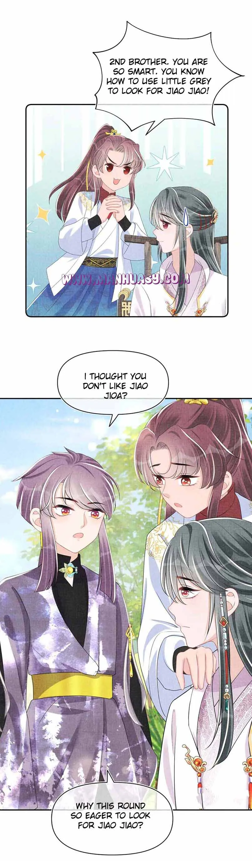 Lovely Fish chapter 138 page 18