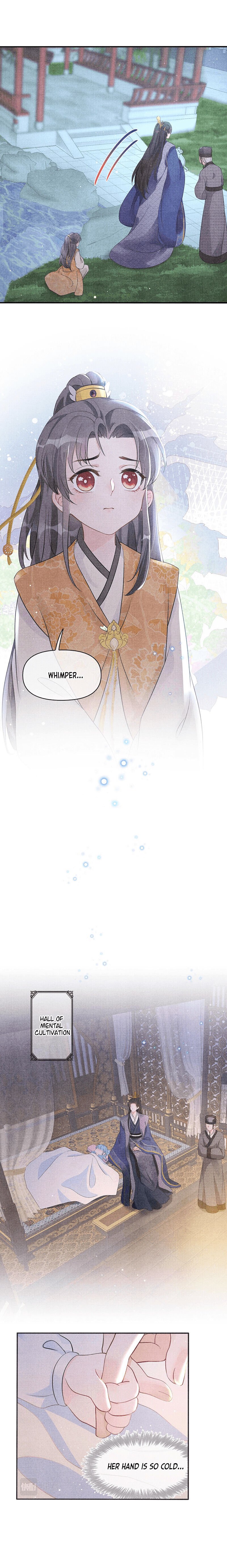 Lovely Fish chapter 14 page 11