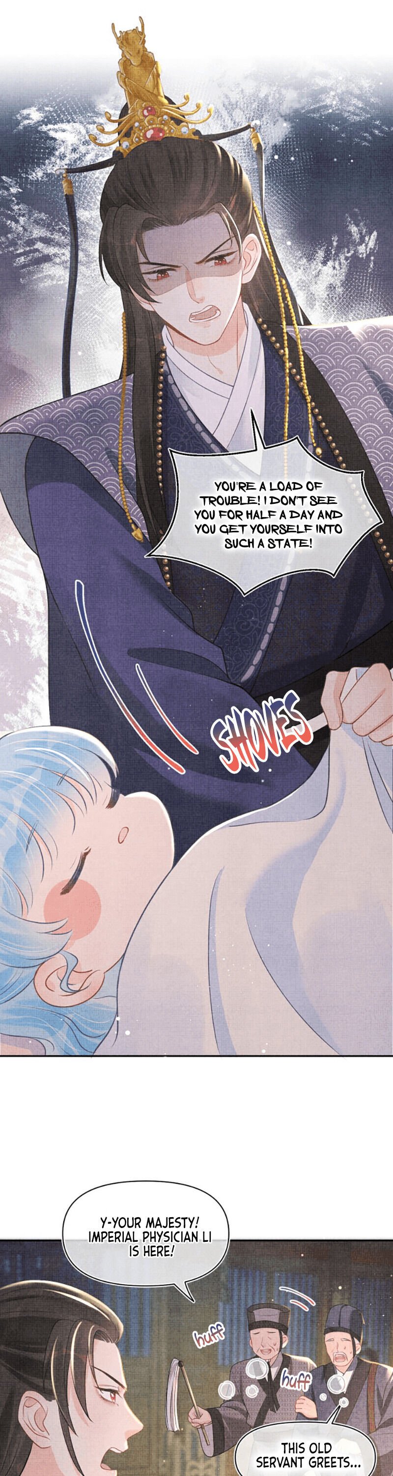 Lovely Fish chapter 14 page 12