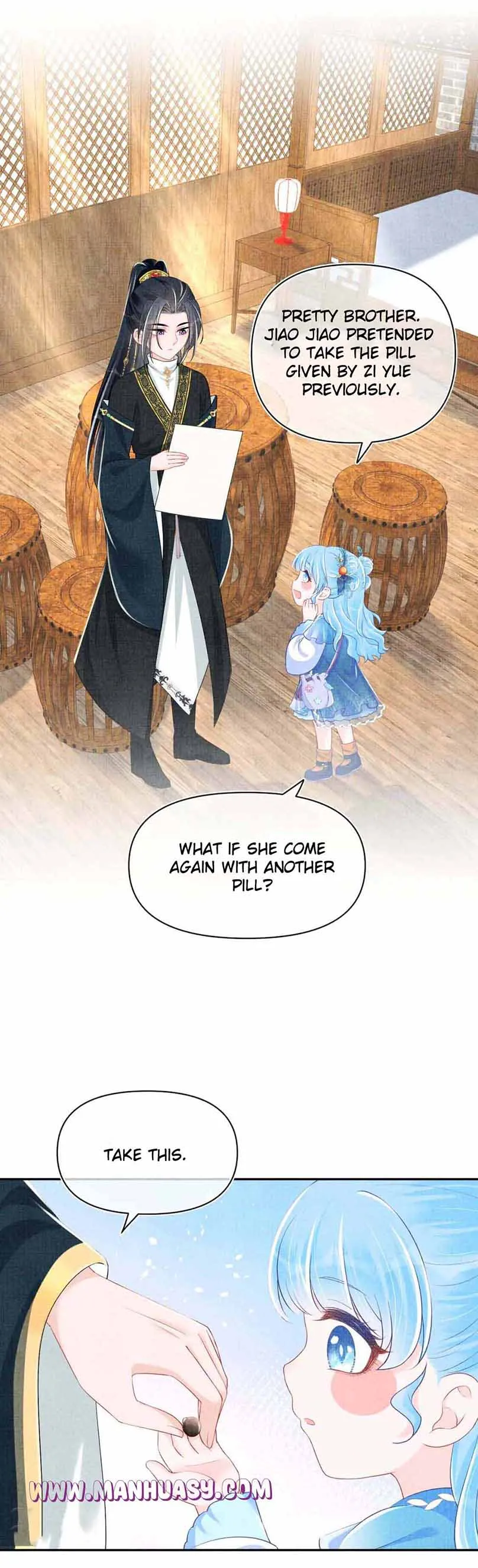 Lovely Fish chapter 140 page 16