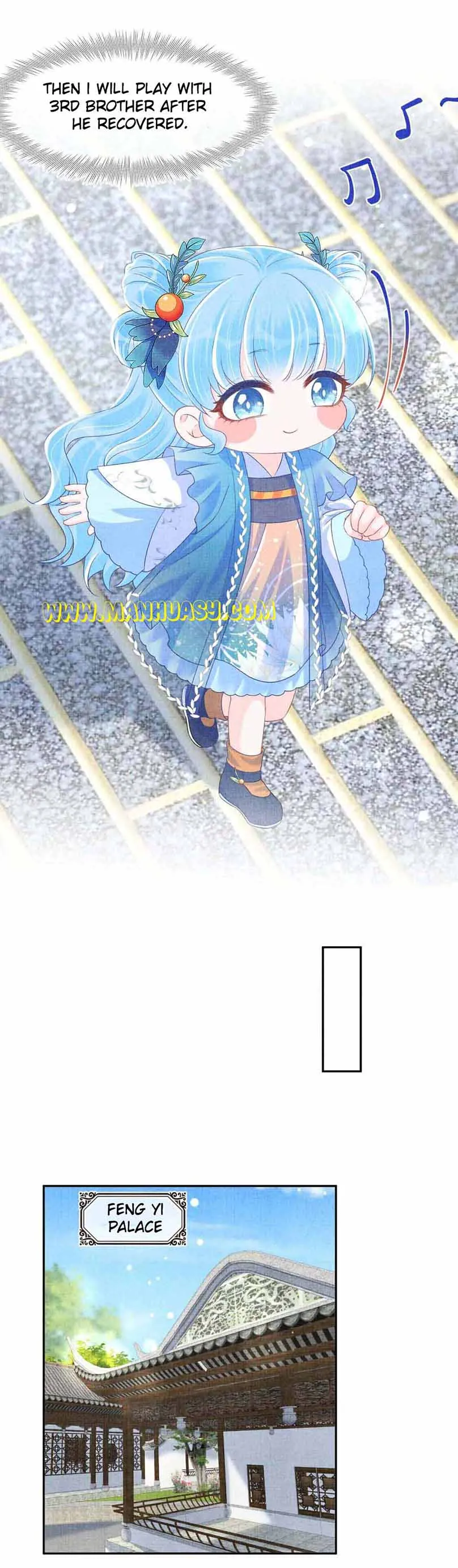 Lovely Fish chapter 145 page 12