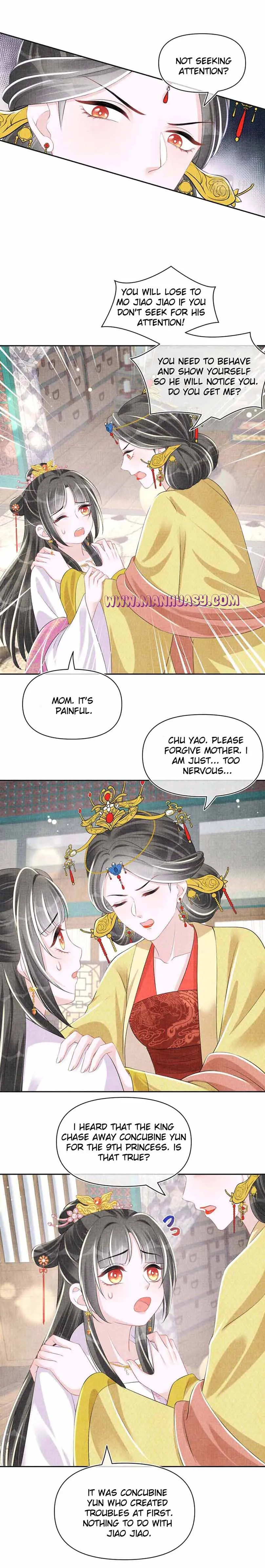 Lovely Fish chapter 145 page 14