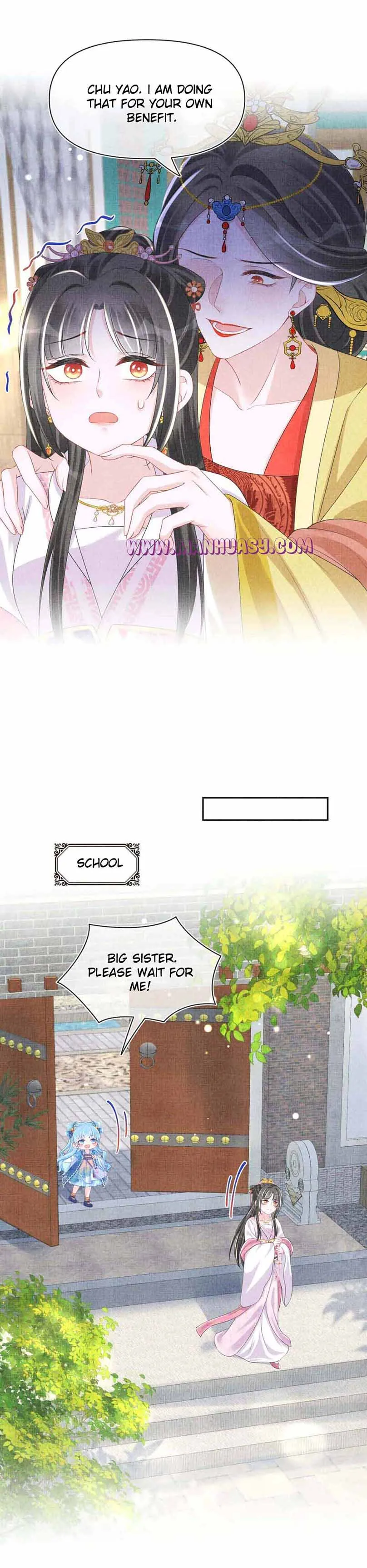 Lovely Fish chapter 145 page 17