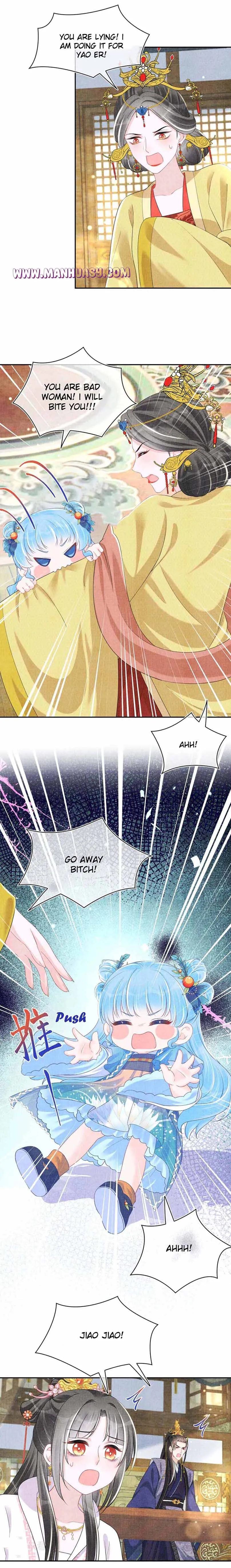 Lovely Fish chapter 146 page 14