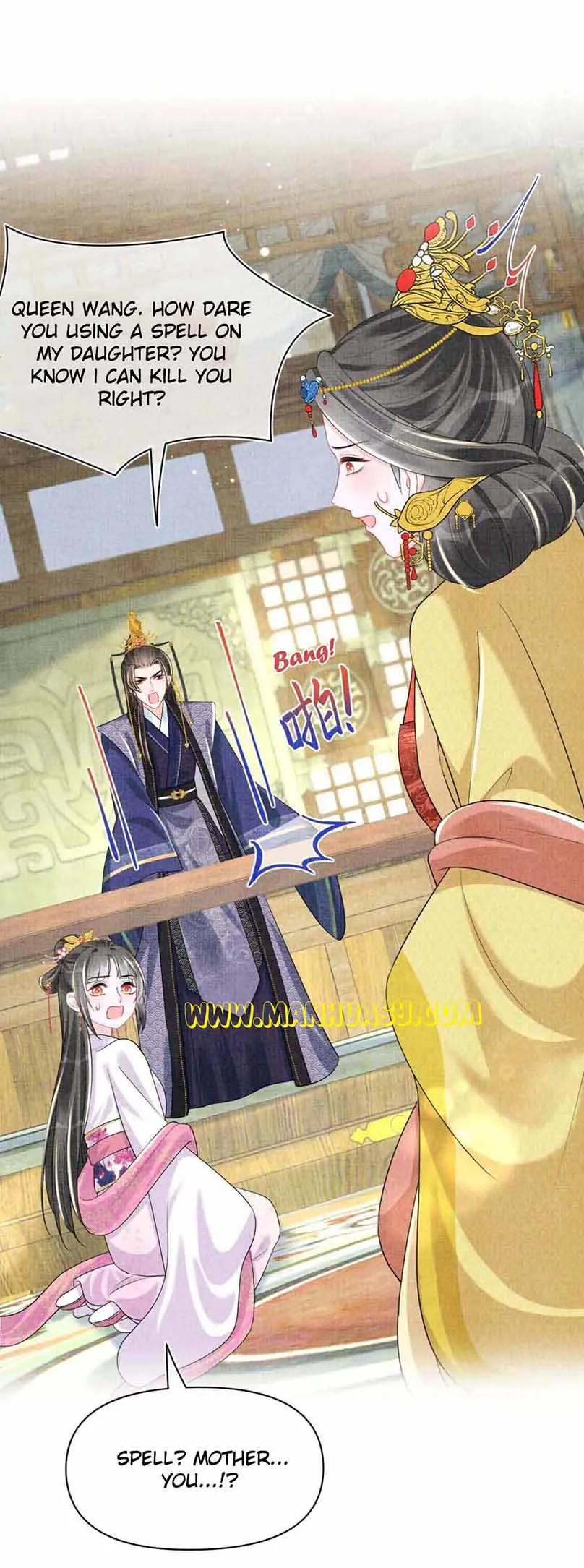 Lovely Fish chapter 146 page 19