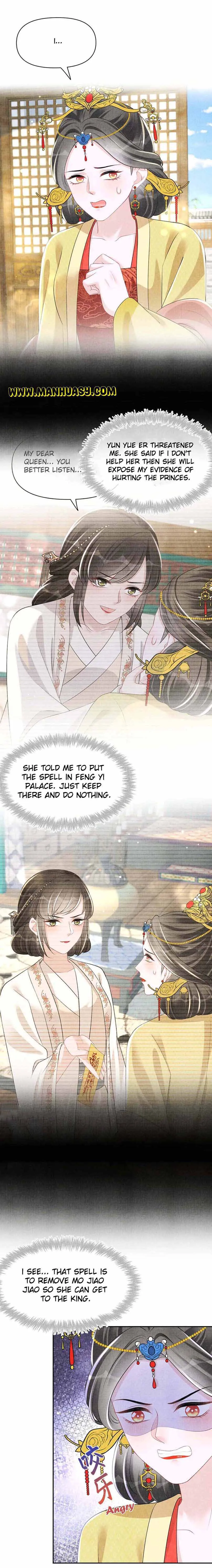 Lovely Fish chapter 146 page 21