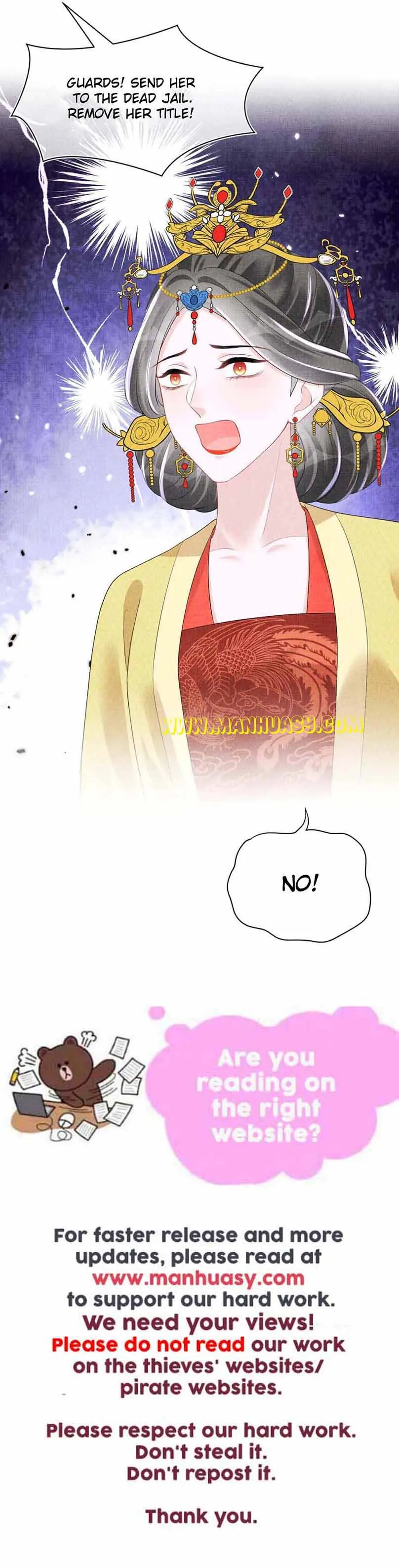 Lovely Fish chapter 146 page 23