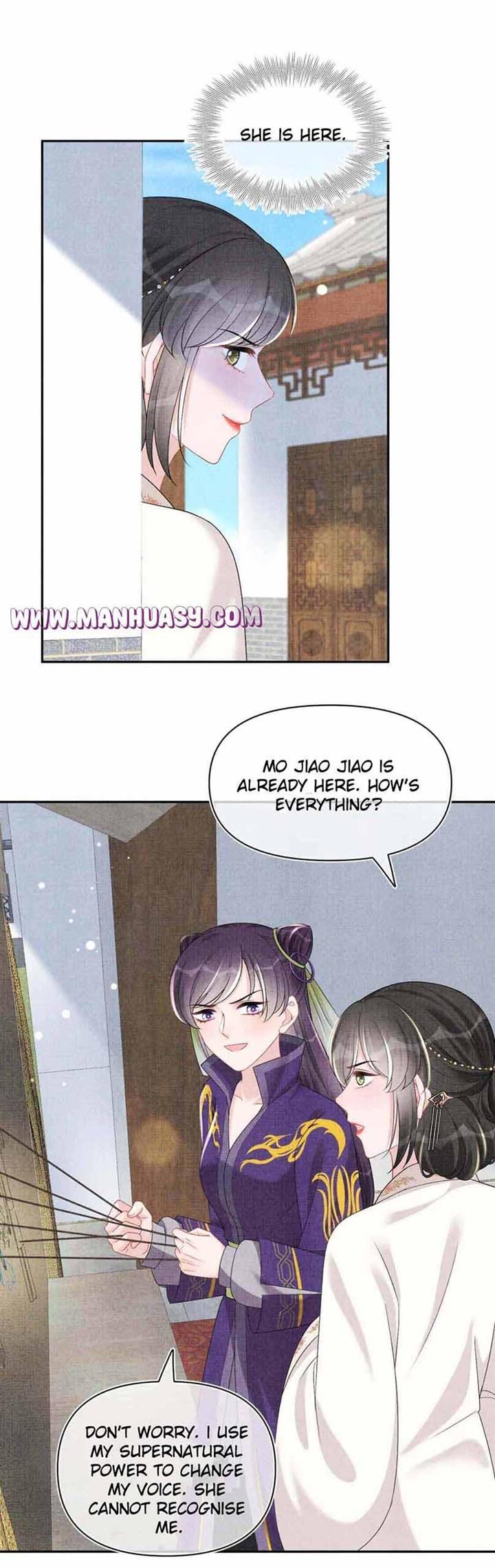 Lovely Fish chapter 148 page 8