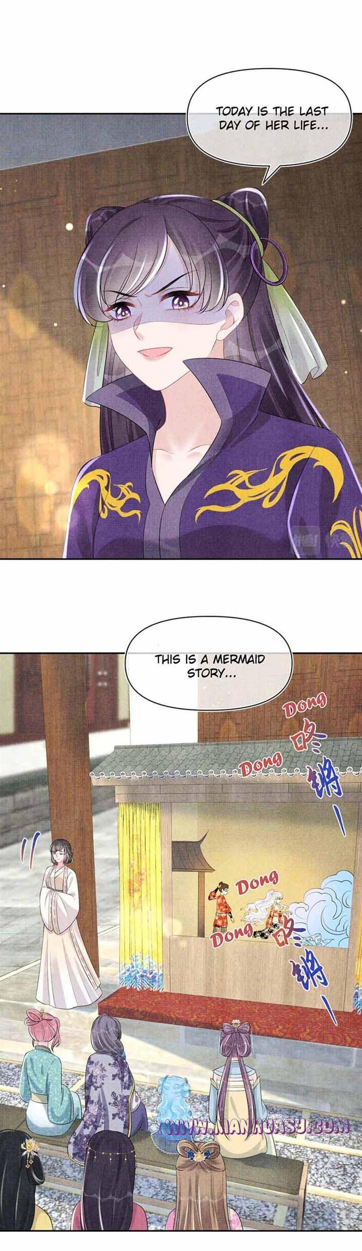 Lovely Fish chapter 148 page 9
