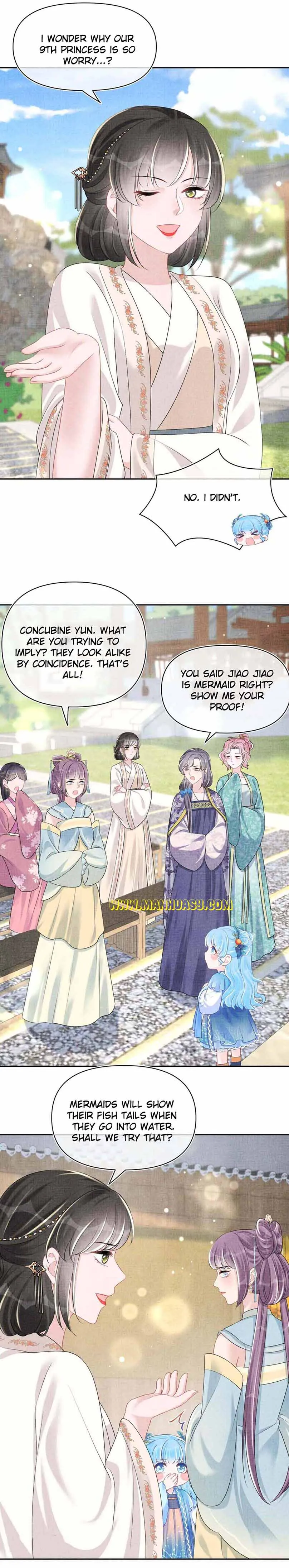 Lovely Fish chapter 149 page 4