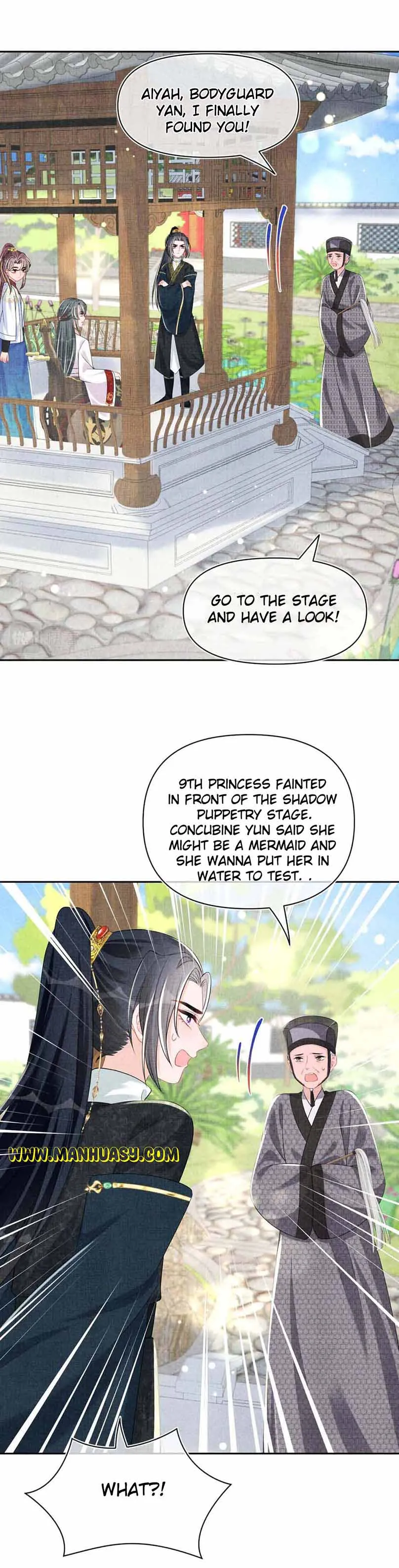 Lovely Fish chapter 149 page 7