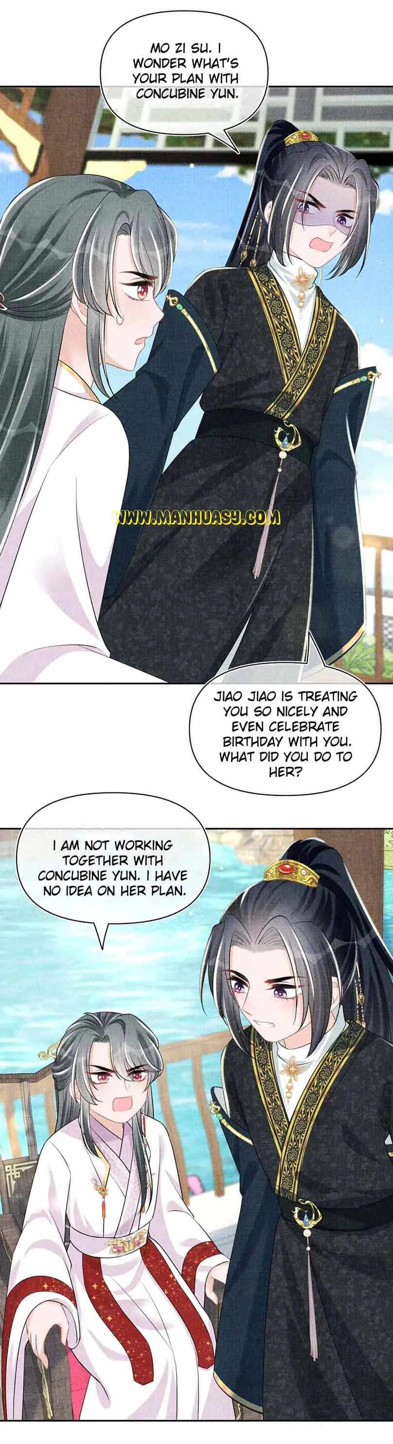 Lovely Fish chapter 149 page 8