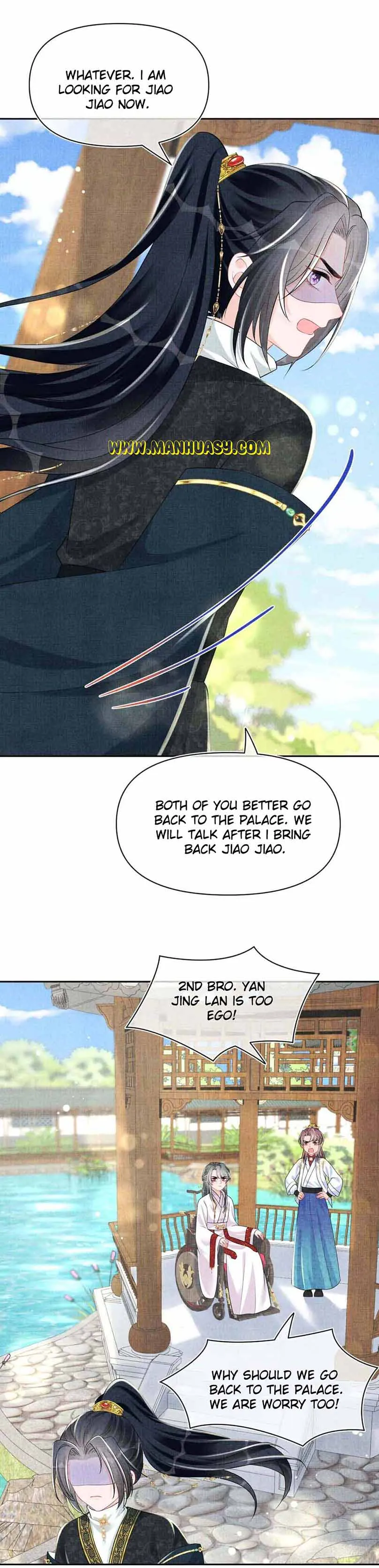 Lovely Fish chapter 149 page 9